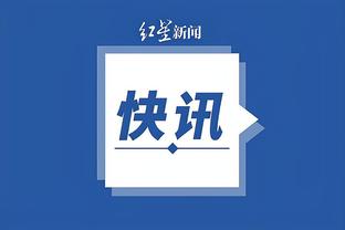 开云app下载手机版官方网站截图1